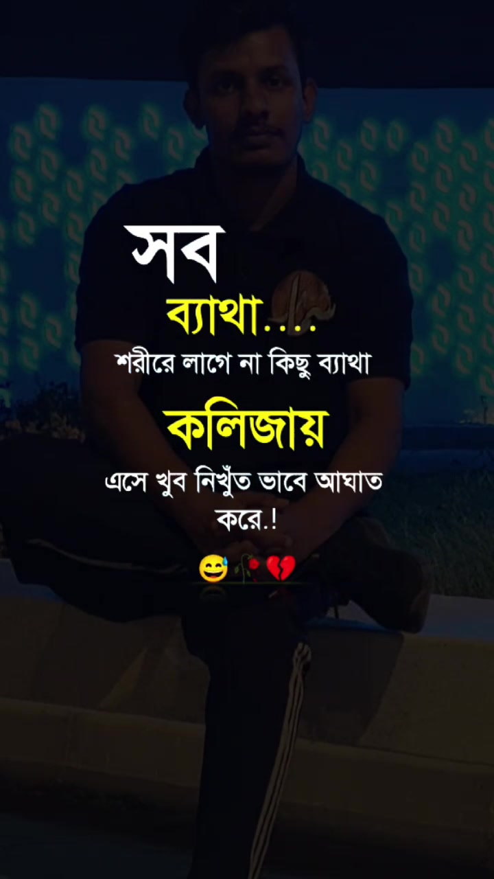 @মো ঃ হেলাল হাওলাদার