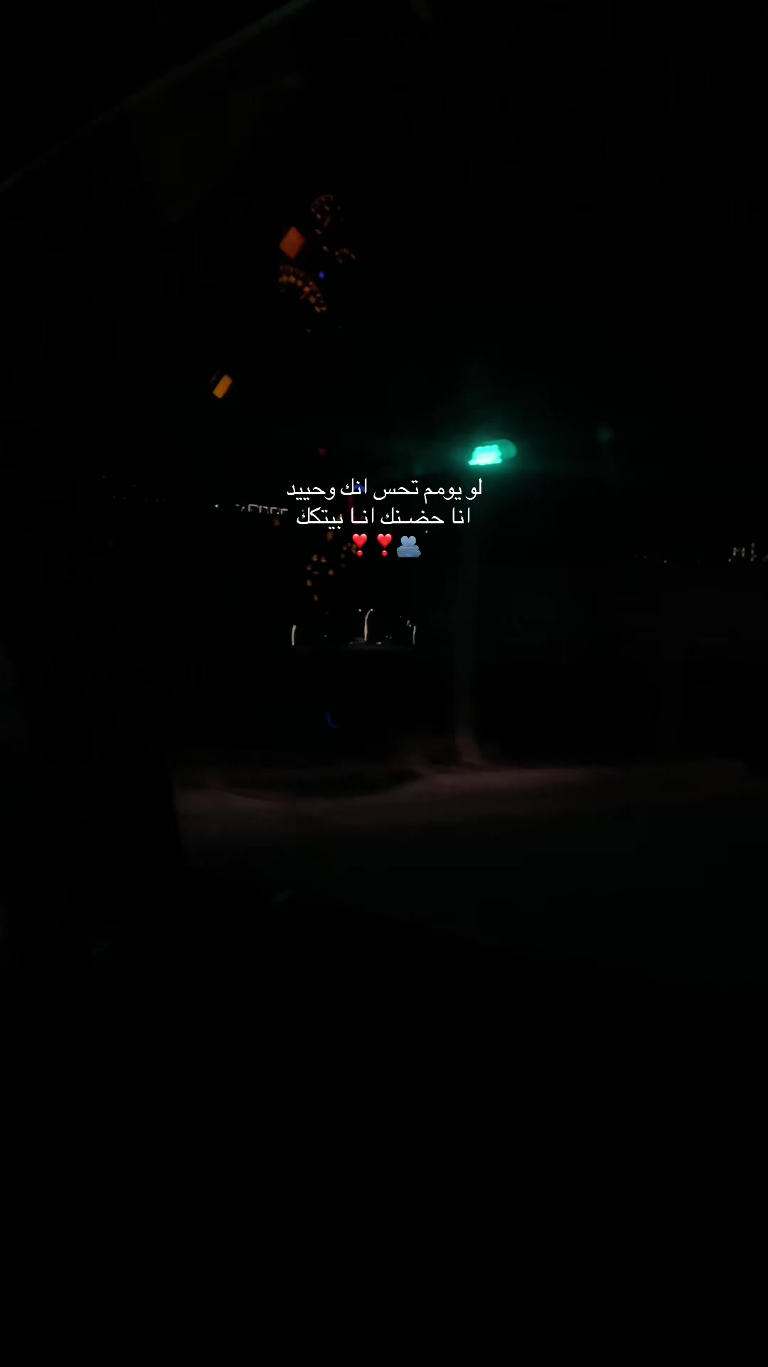 @,ِميري🦉