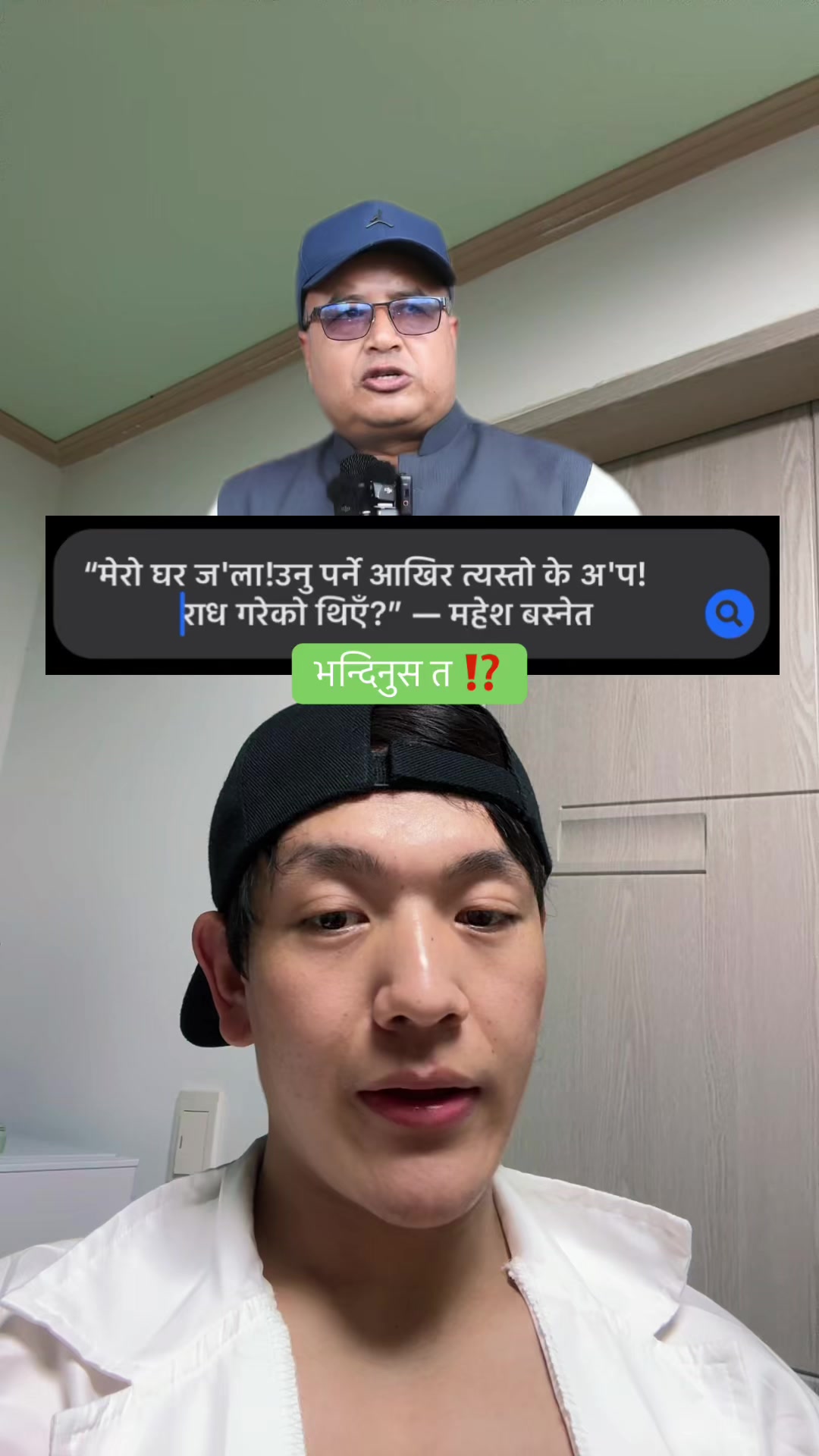 @किराँती श्री