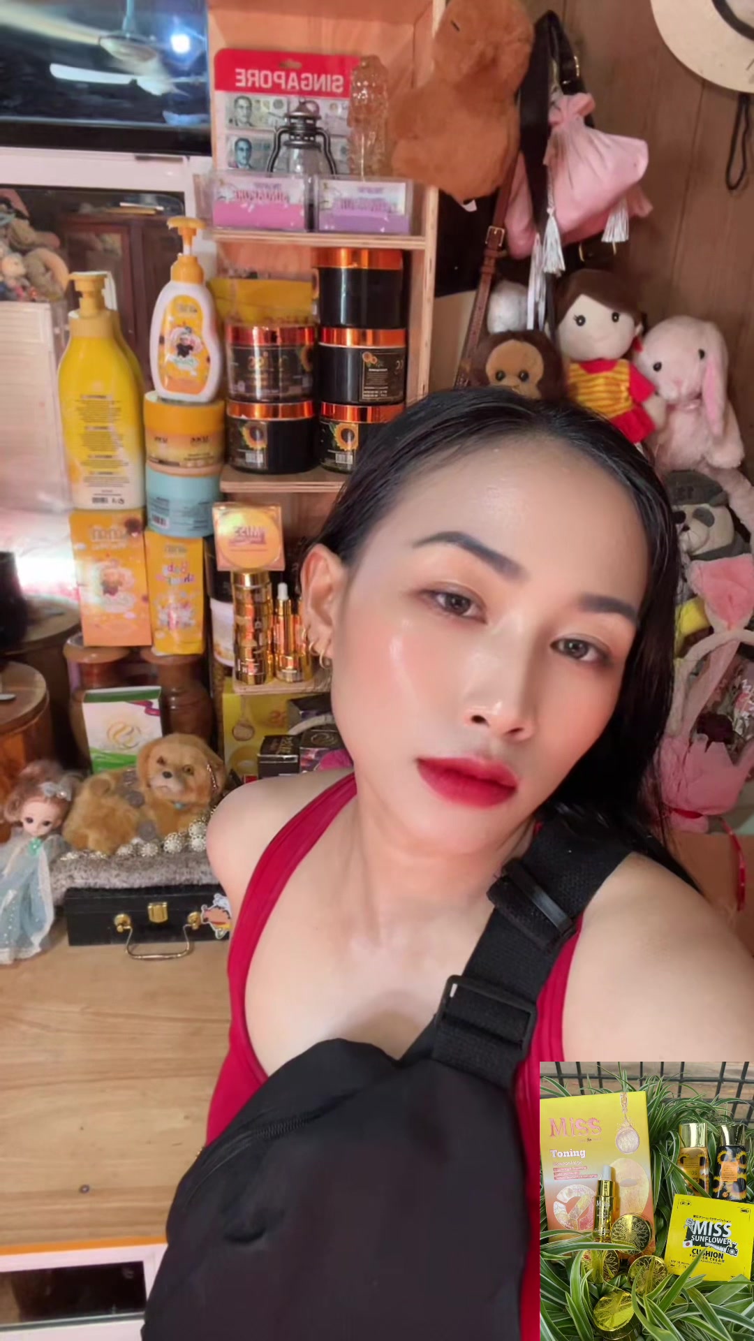 @យ៉ូវវុល