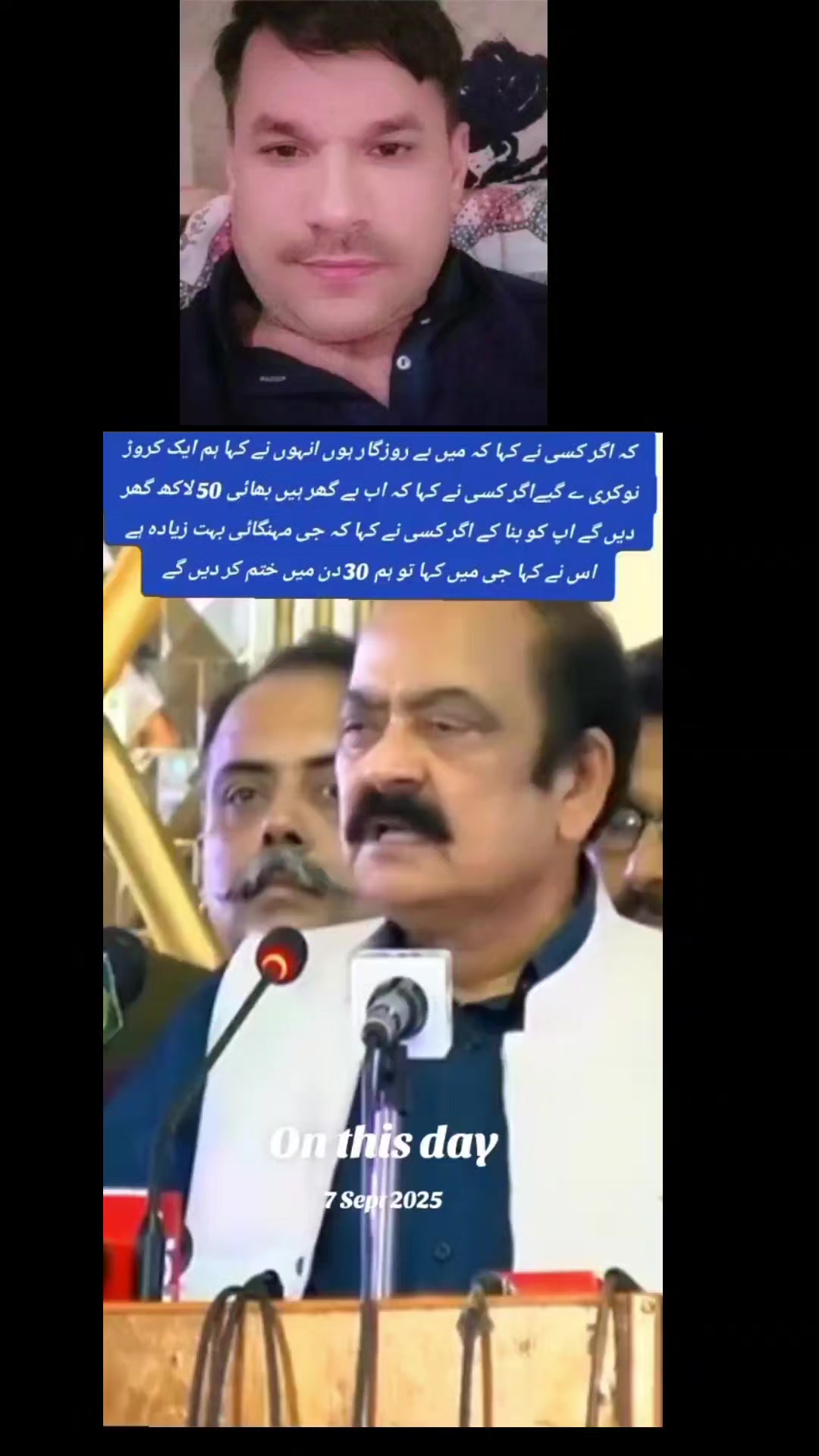 @Asifali
