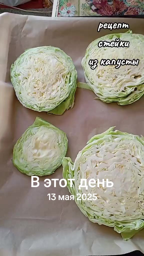 @ЖиЗнь на 2