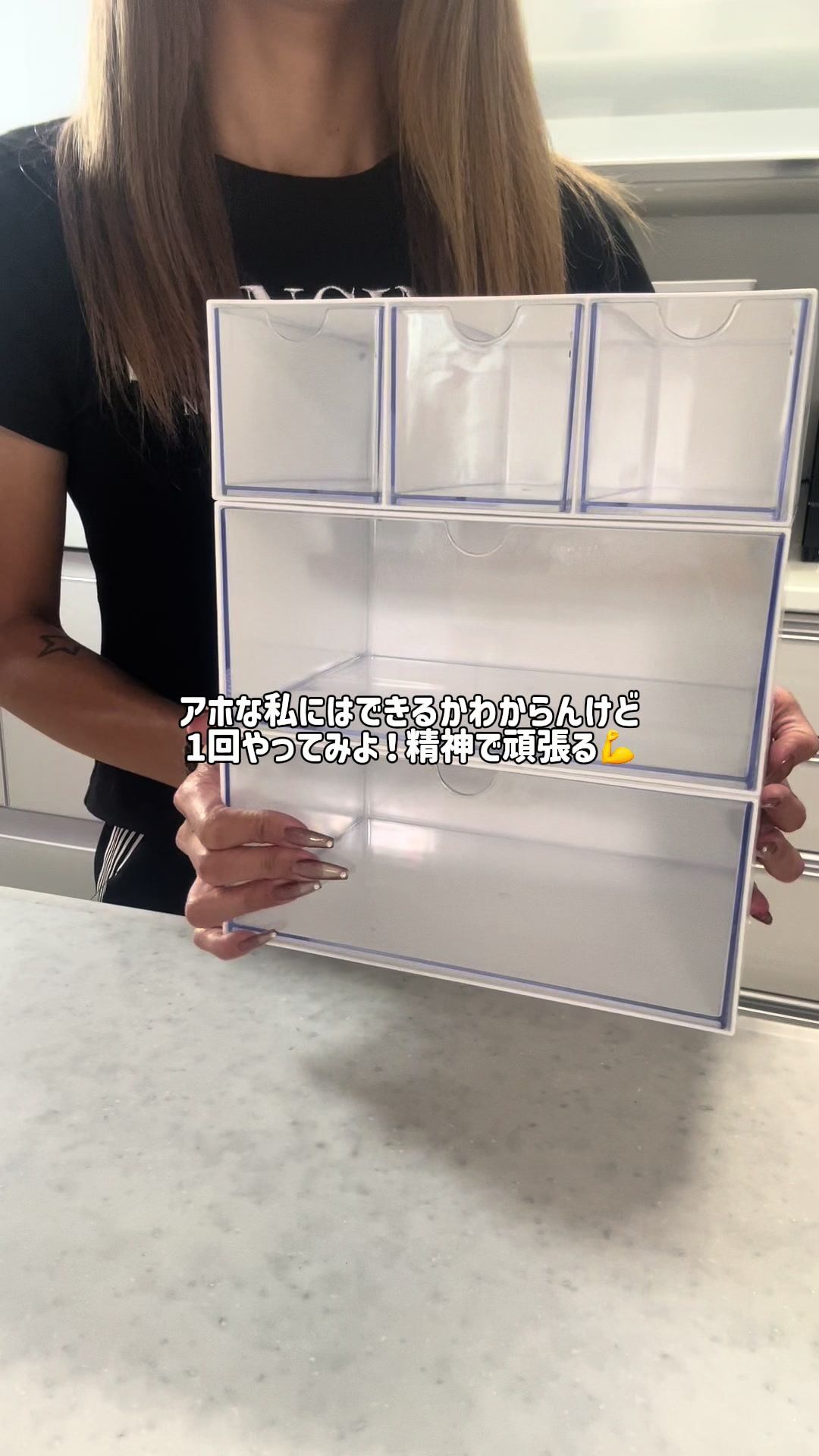 @めぐ