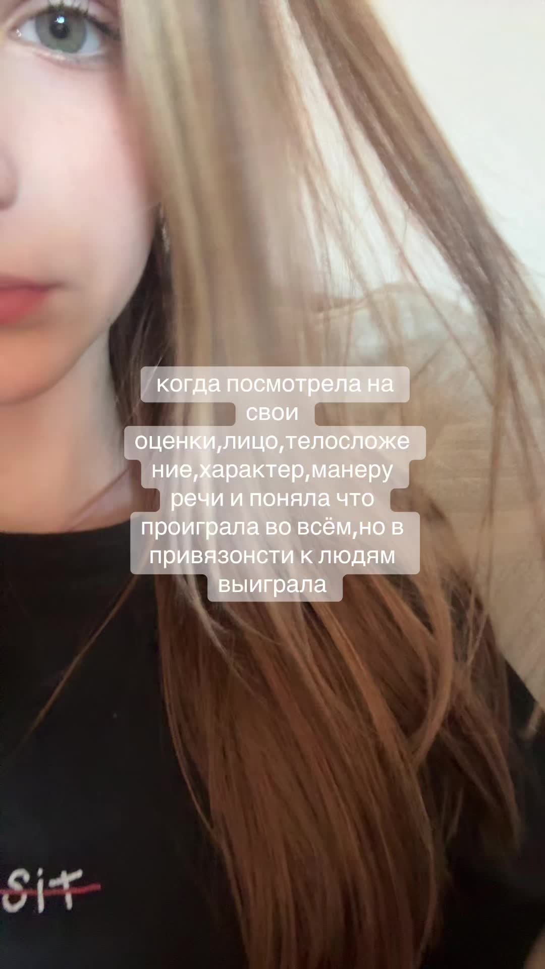 @дашотаа
