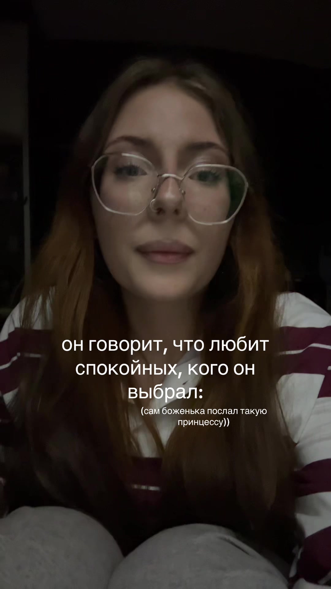 @тгк: ниᴋоɯᴋᴀ