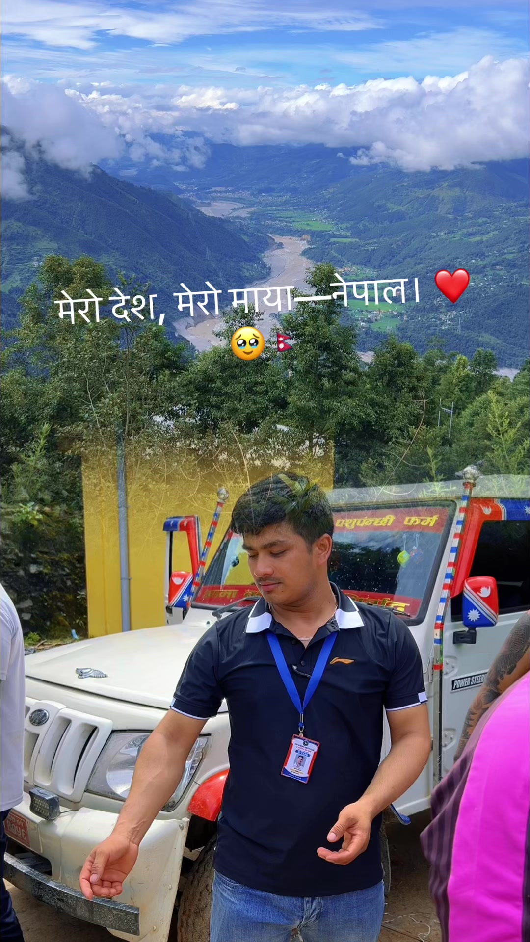 @Santosh Gorkhali