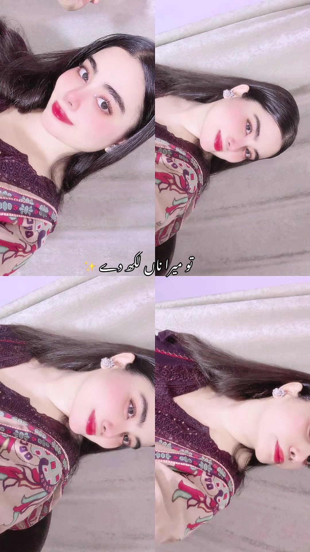 @ᒪᗩᖇᗩᎥᗷ ᛕᕼᗩᑎ ♡