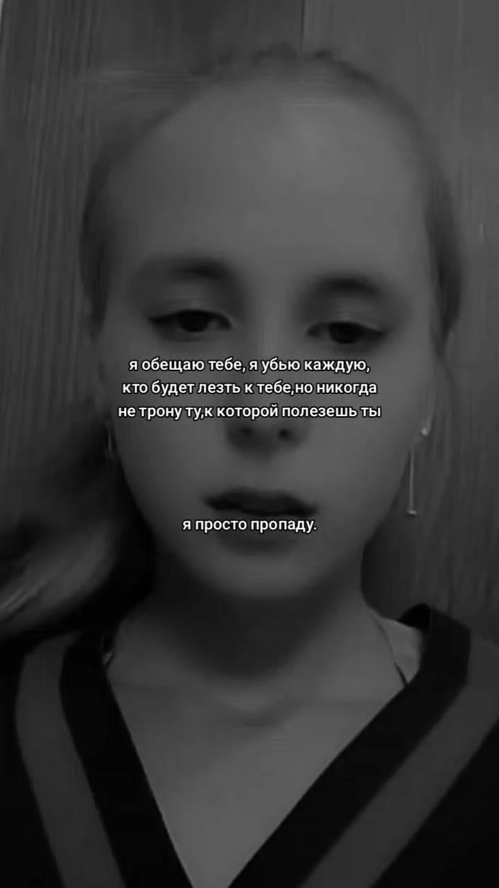 @Angelina Bulygina❤