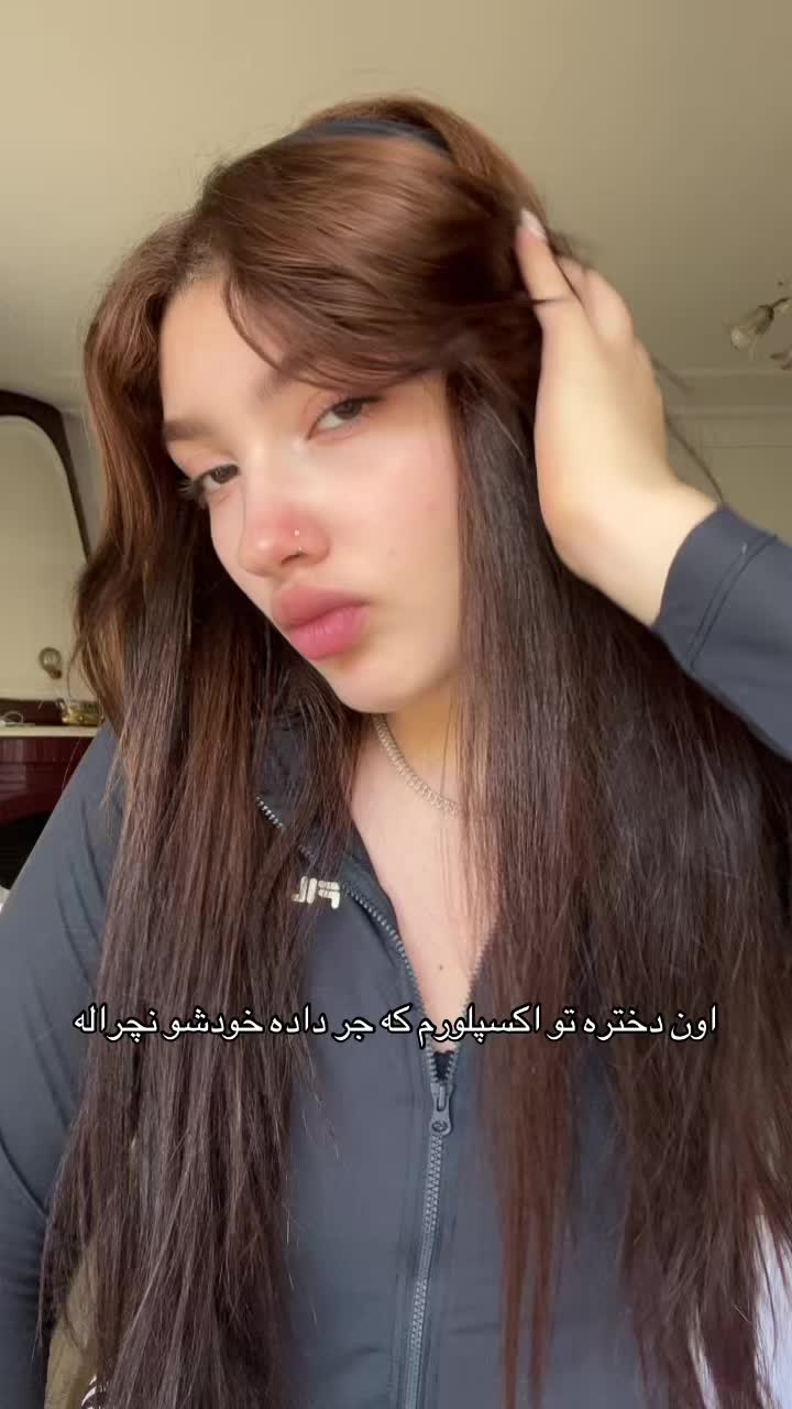 @sealme