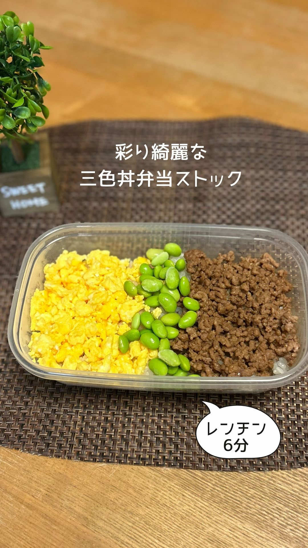 @にこまる（VSTK）