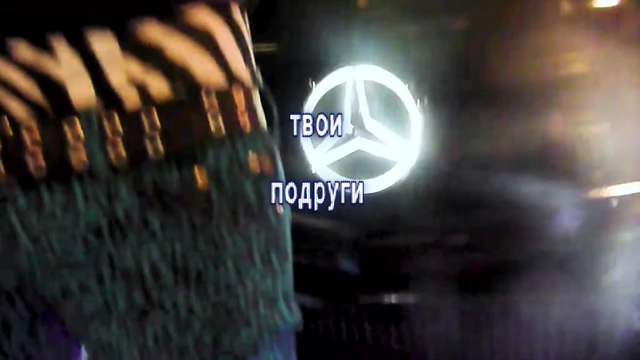@тгк: essexily