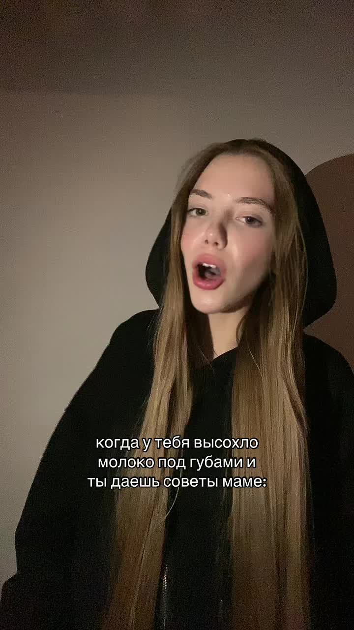 @никулькинс
