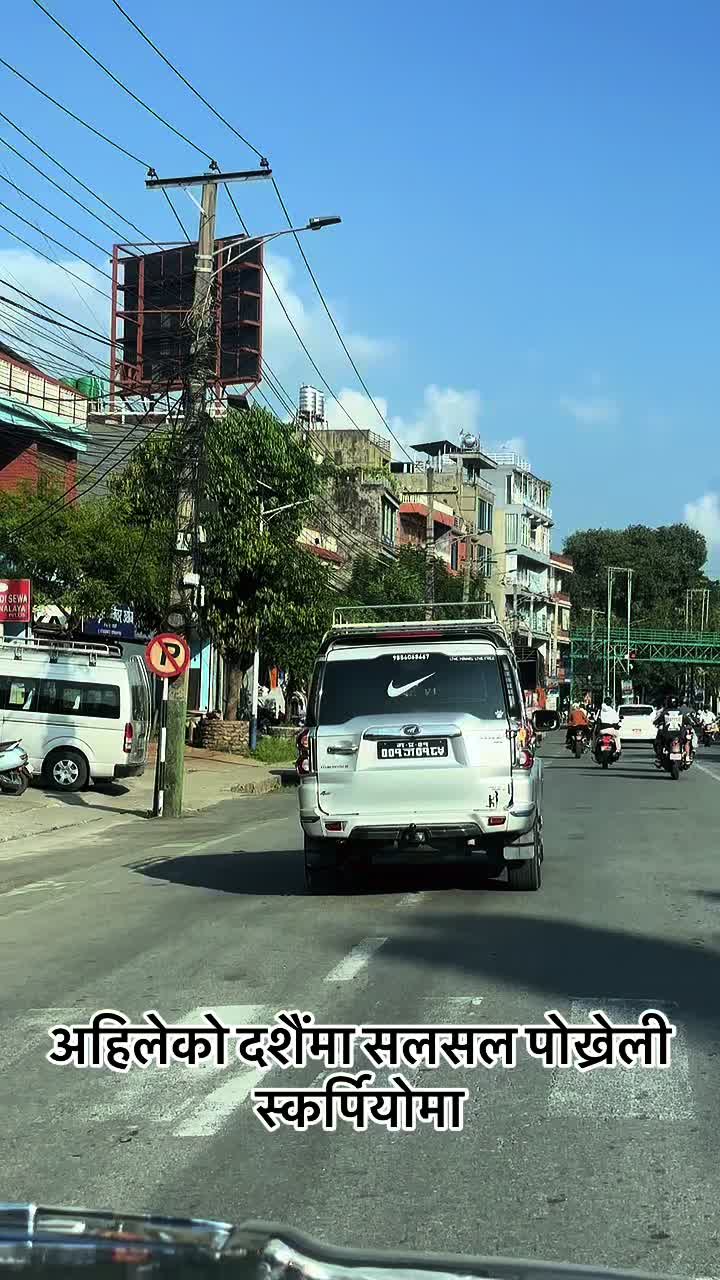 @Basnet Travels Official 🚙