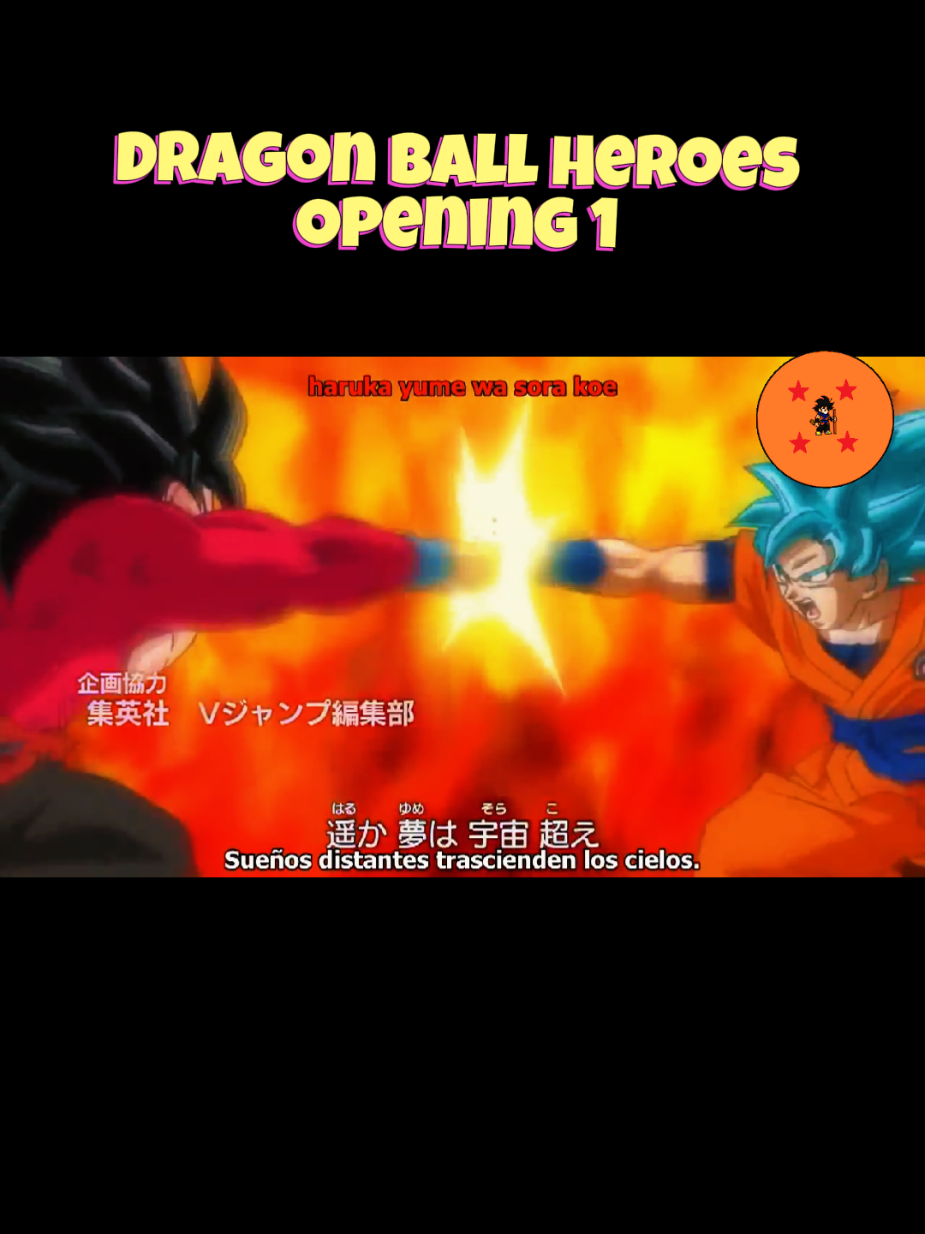 @momentos &eacute;picos del anime
