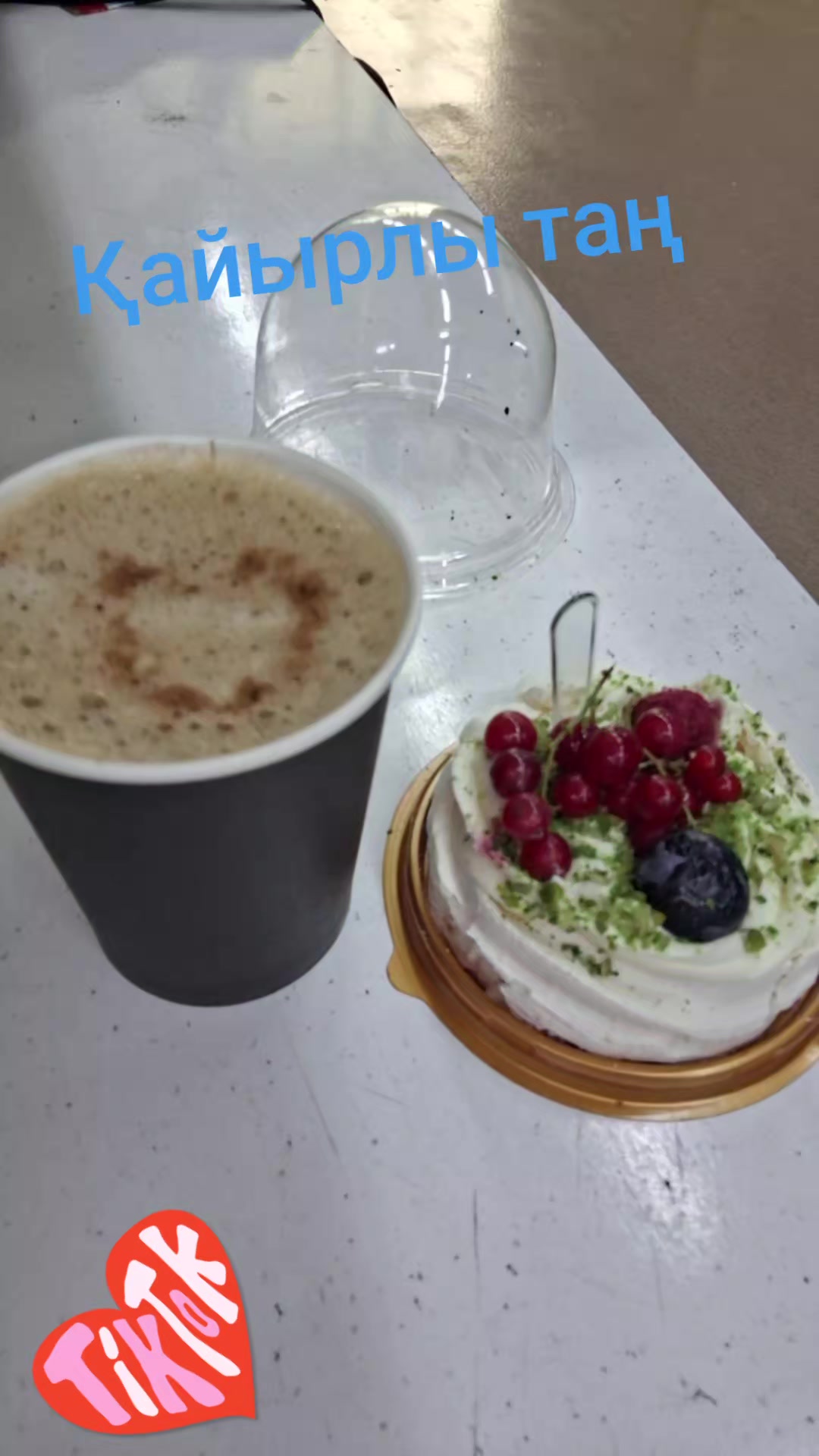 @Клара Бекбосинова