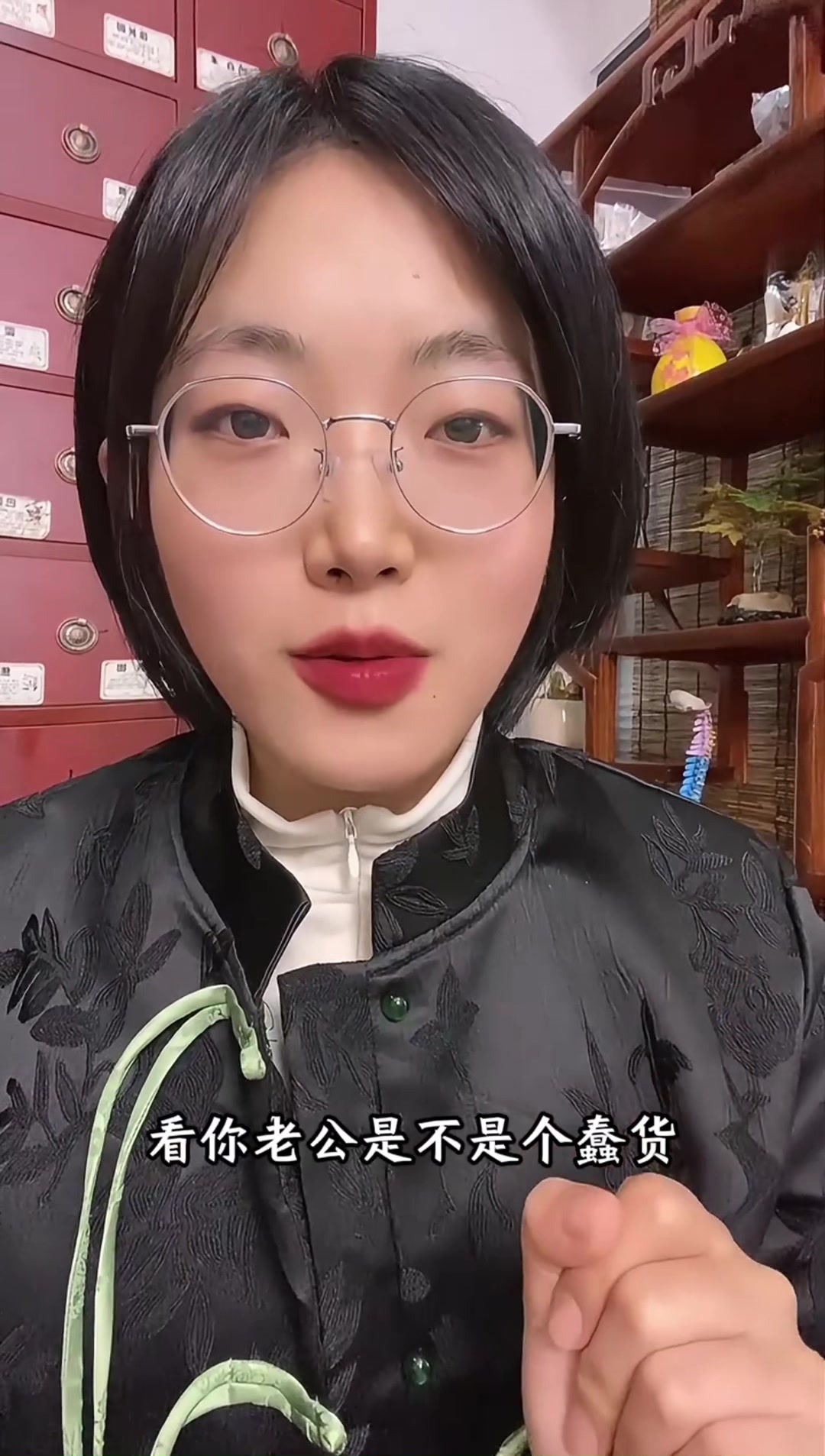 @養生🍎驛站