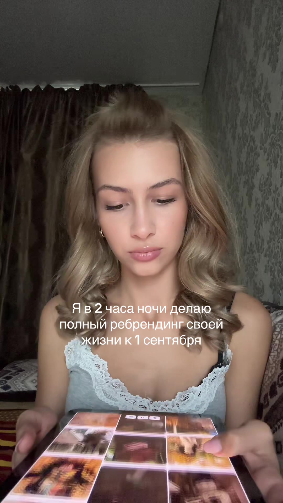 @тгк: valeriiviva 🥨