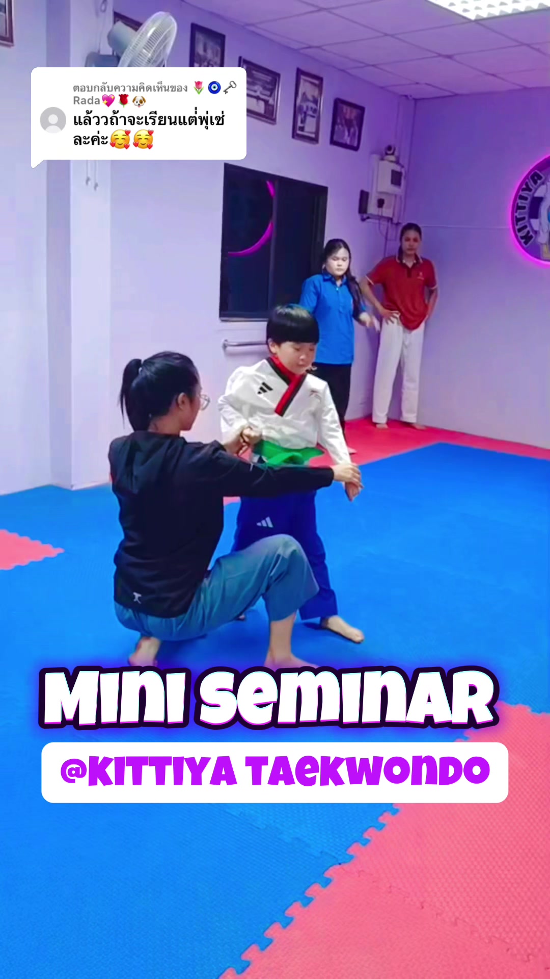 @Kittiya Taekwondo Khonkaen