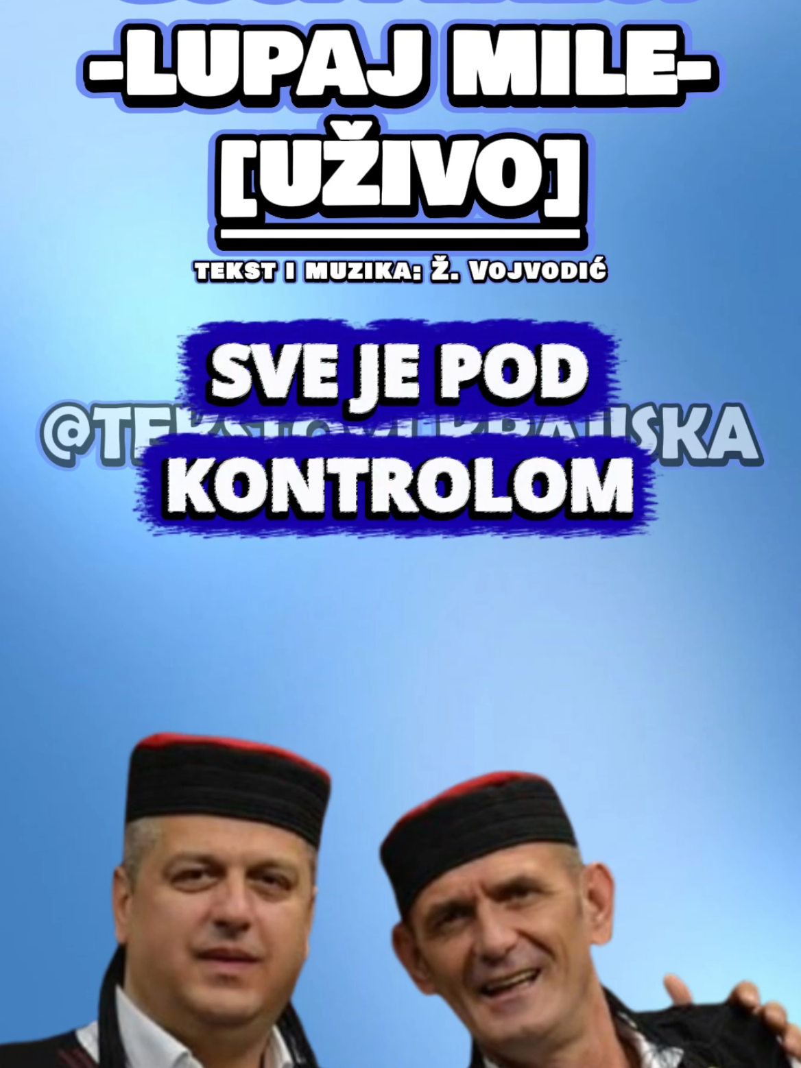 @Текстови Крајишка