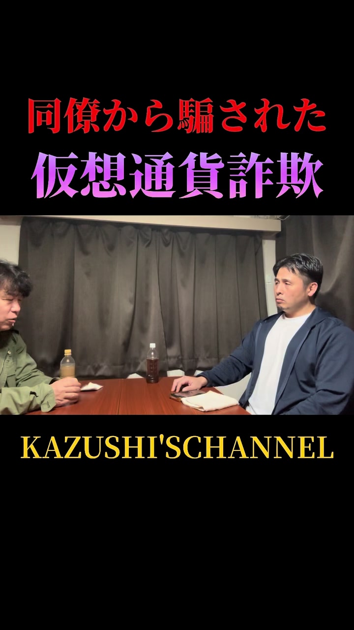 @宮本和志