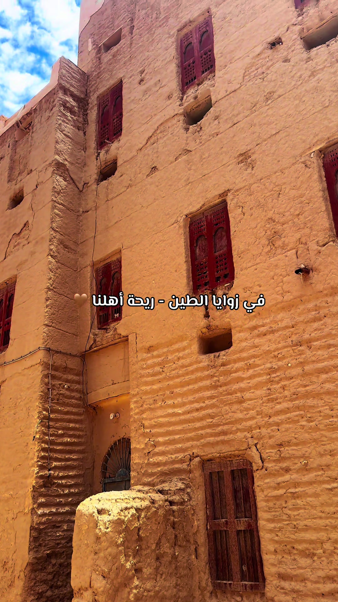 @طـنـاآخـهہ ℳℛℐ