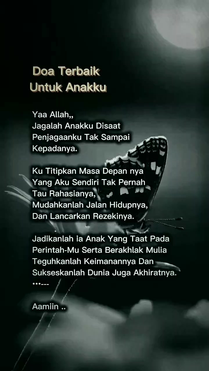 @Inisial WM