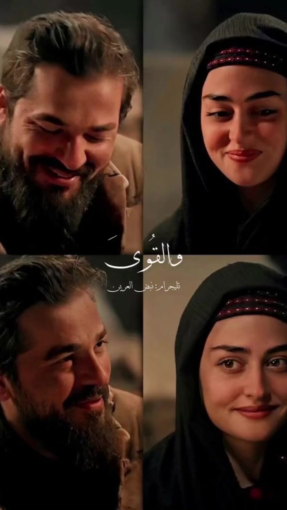 @نَبض العَرين 🔻