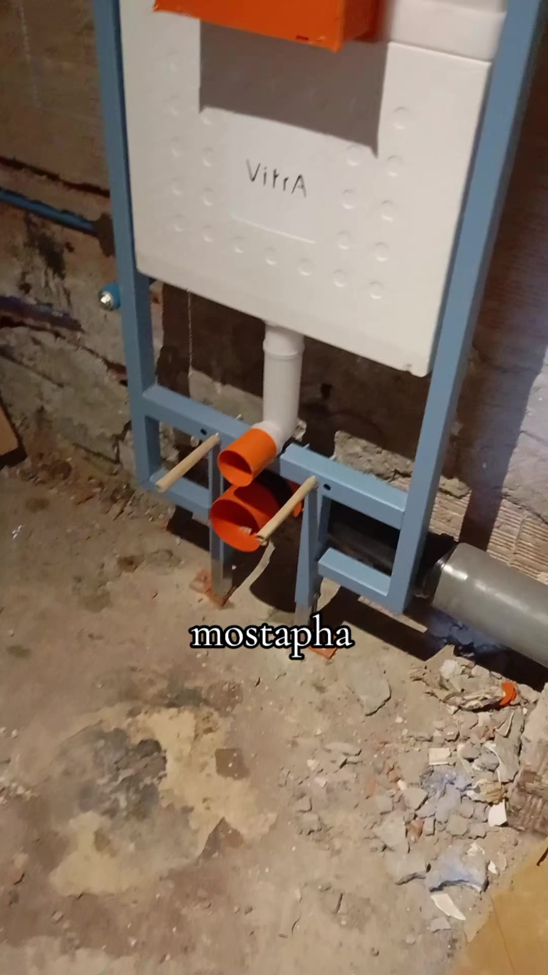 @Mostapha Mildly