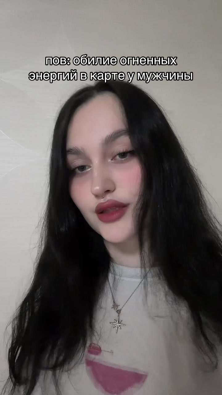 @тгк ASTRO MODELKA 🔮