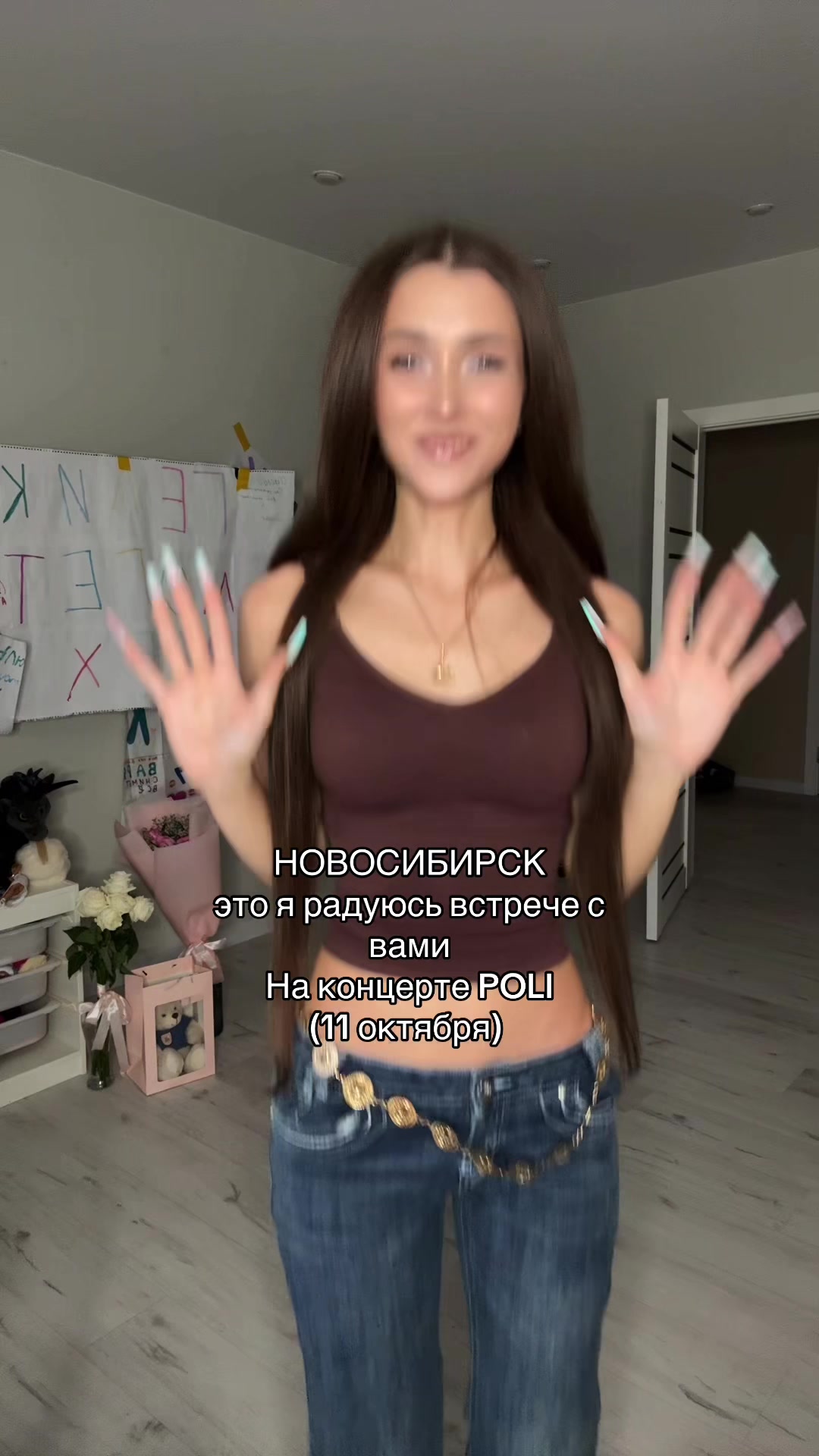 @GELIK🦘