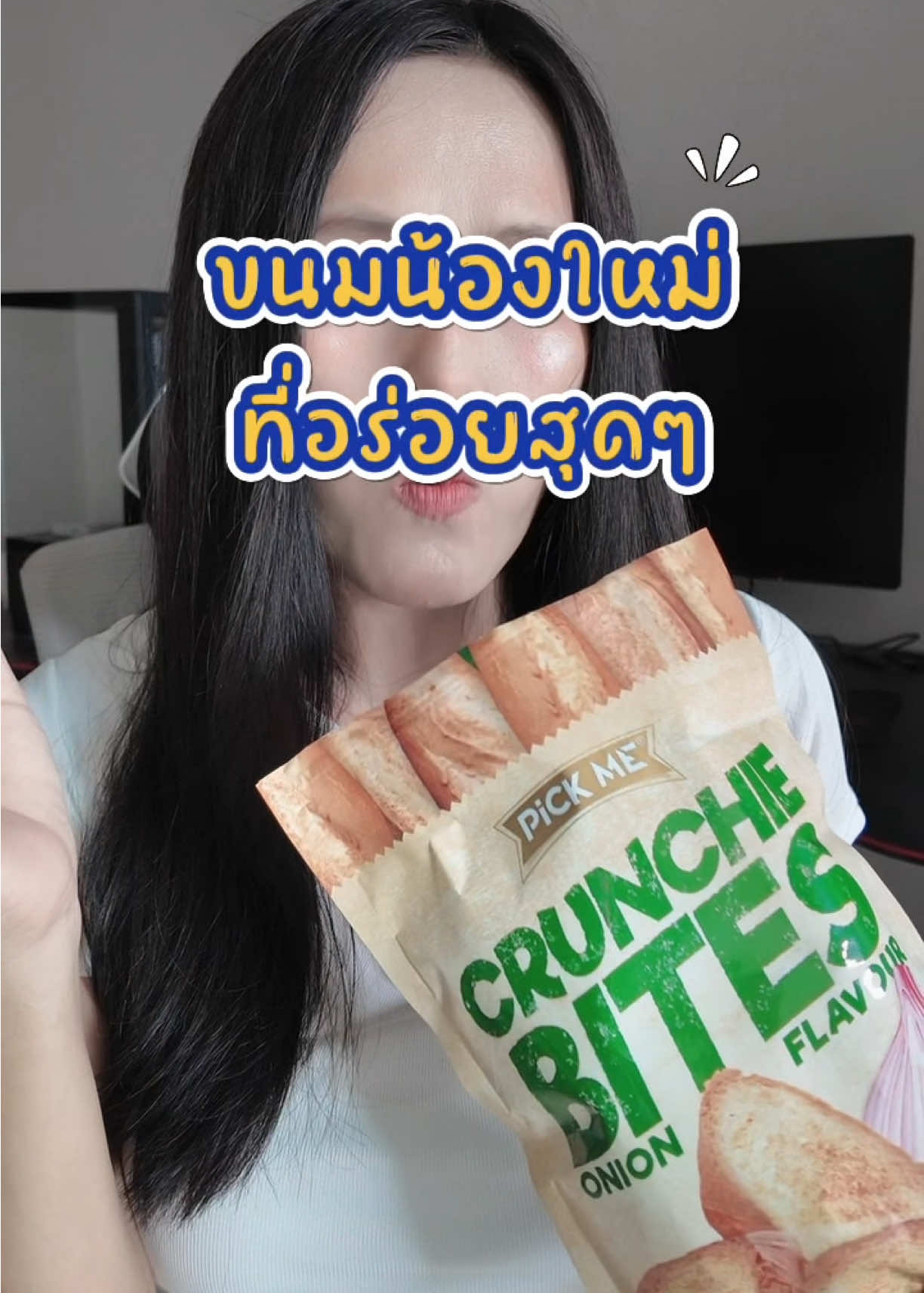 @Amiiz456