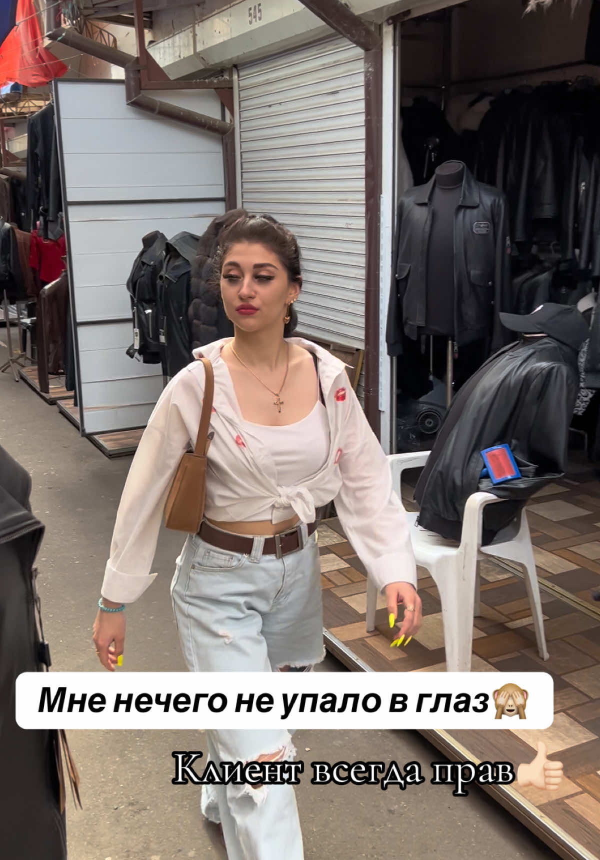 @odessa_fur_style