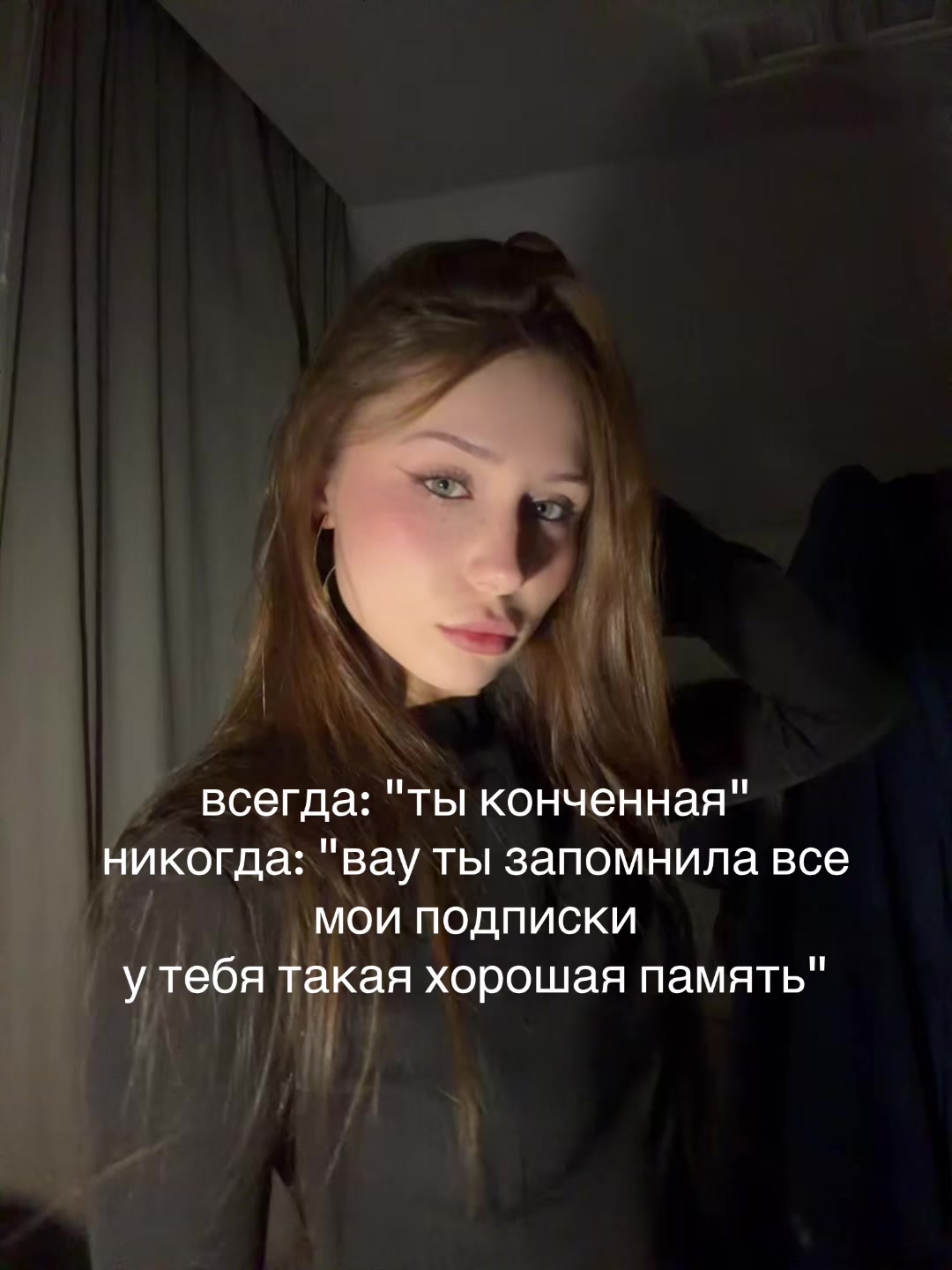@полуерри
