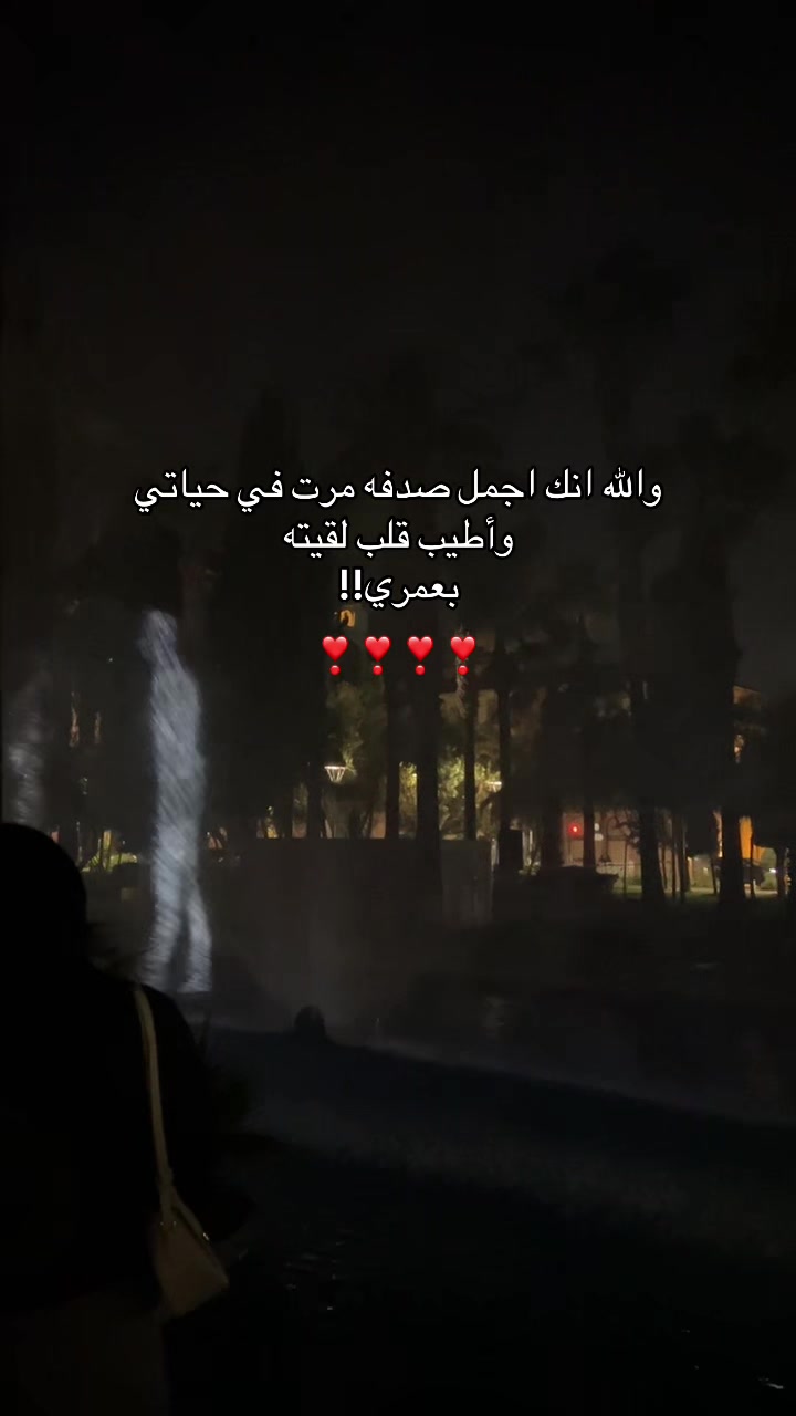 @its_hammud🚩