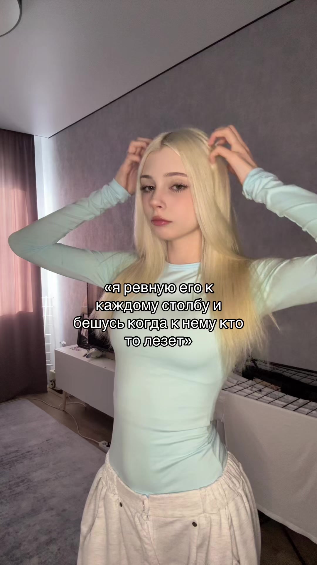 @полинка