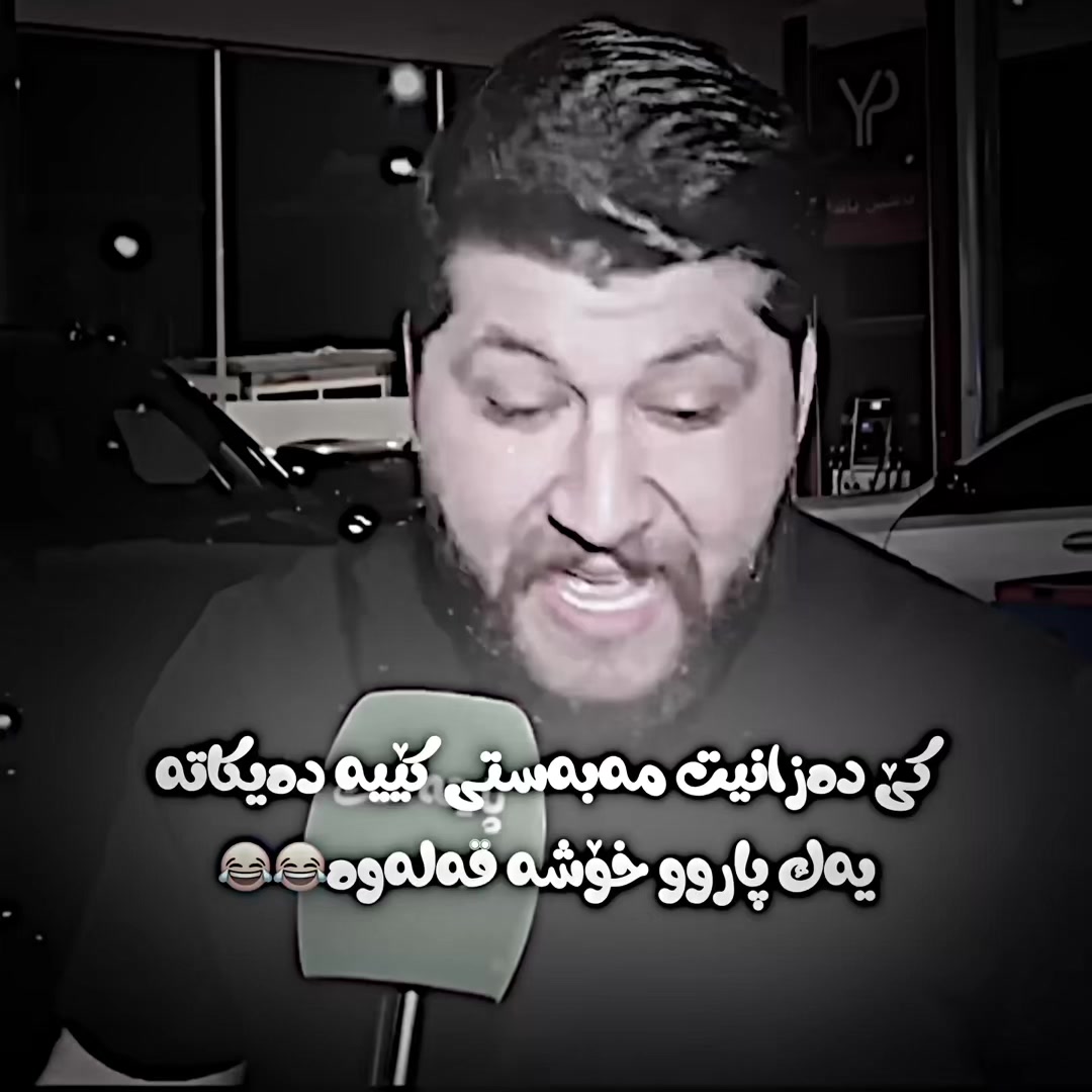 @🌪️SM4E_SAUND📌