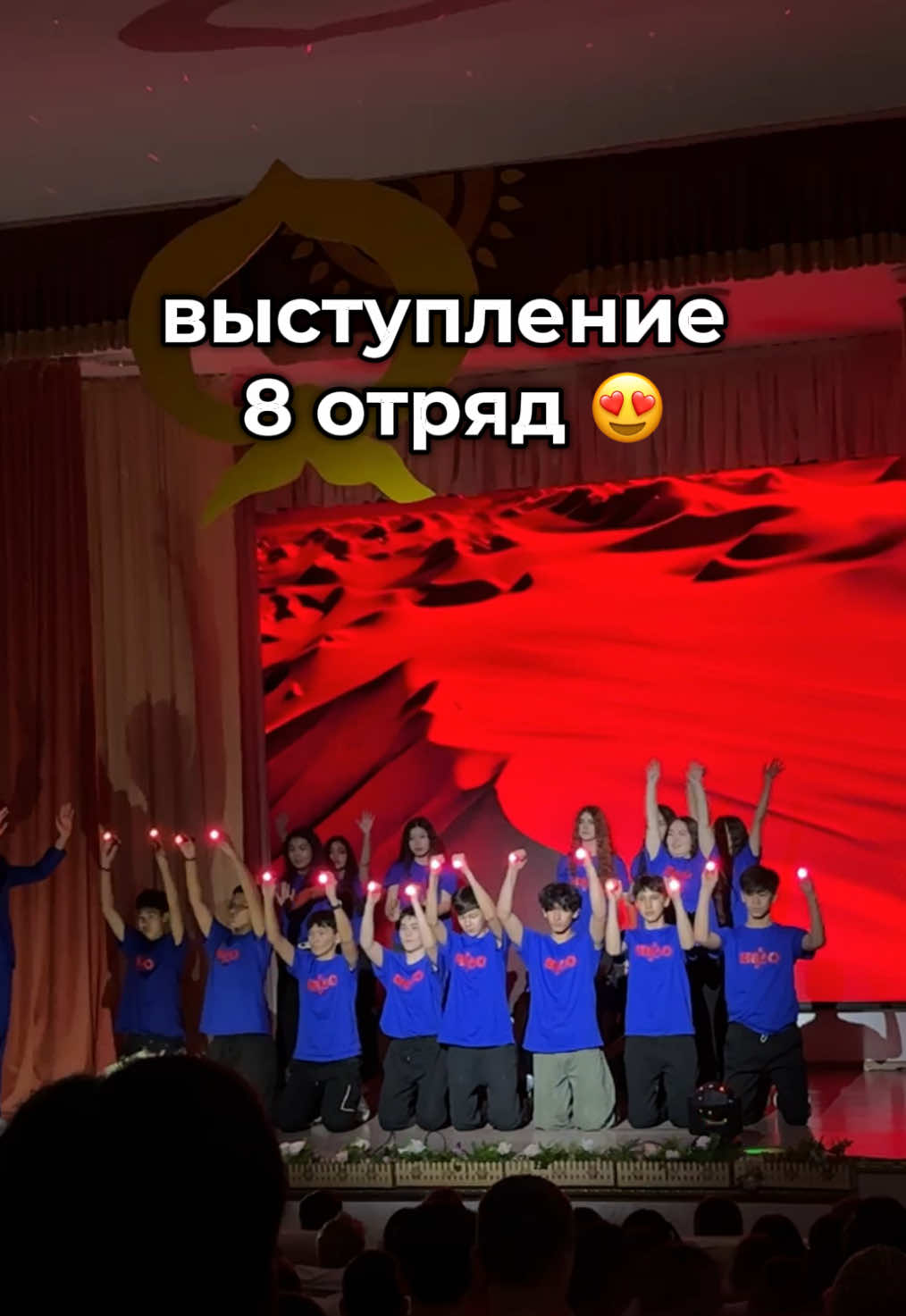 @Zhanerke
