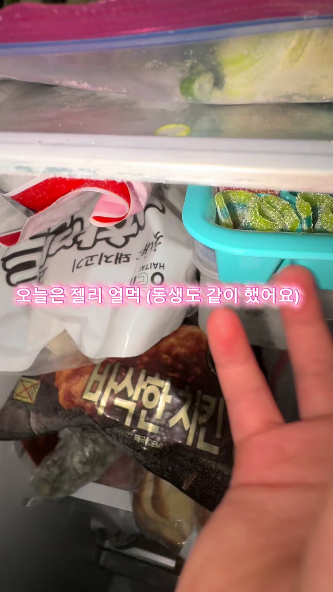 @왕감자