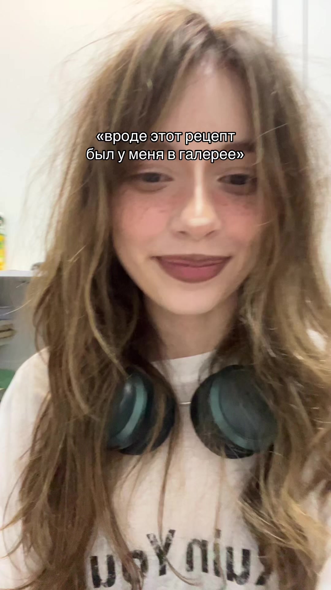@Шикс
