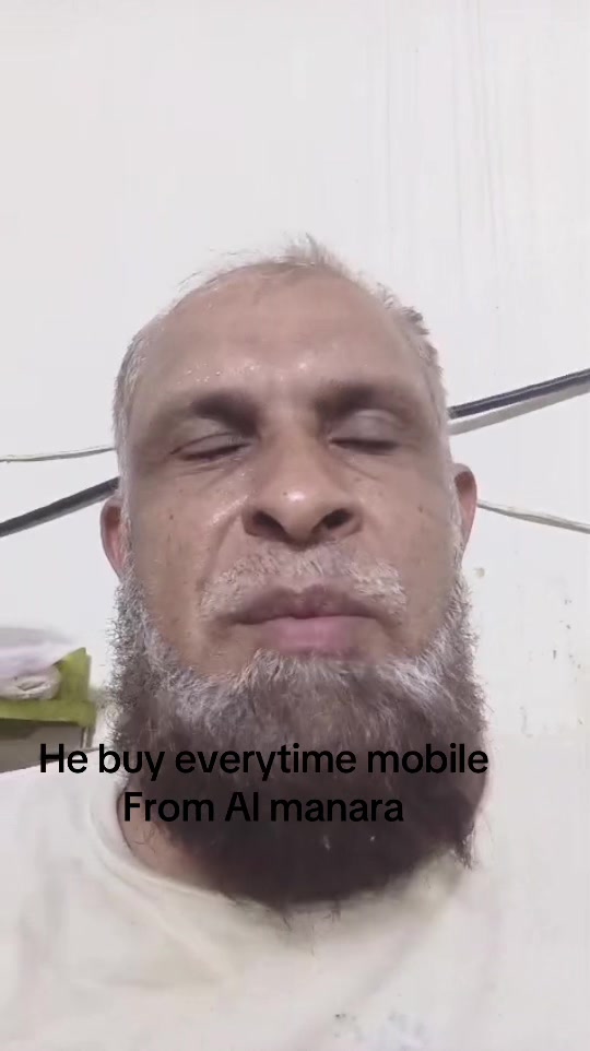 @Al Manara Mobile