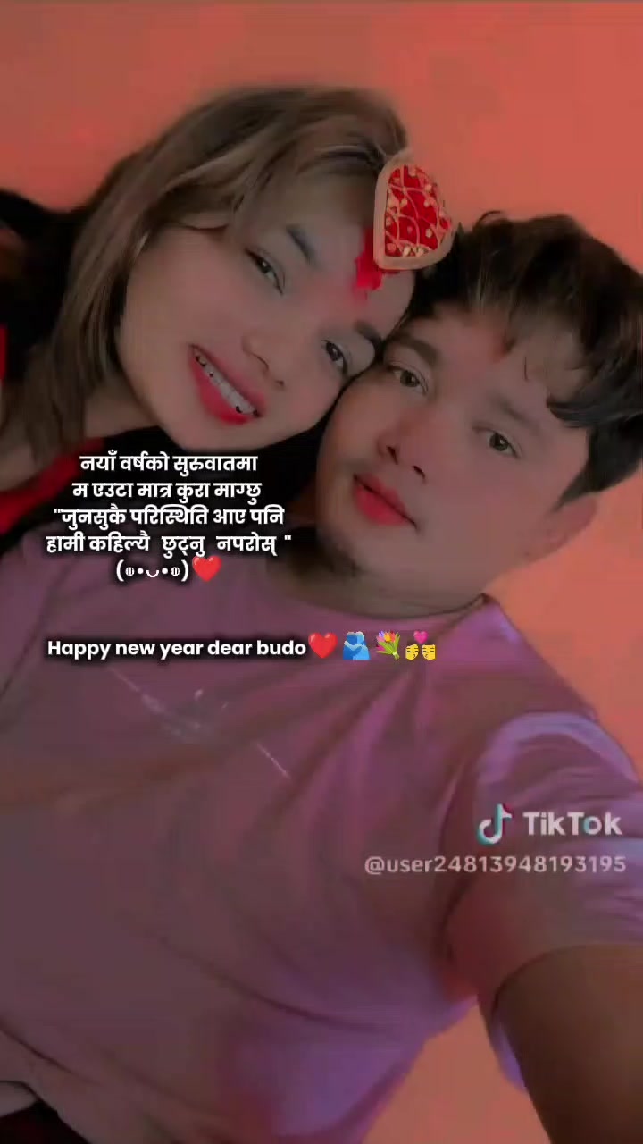 @Januka Mahar💫❤️🌍