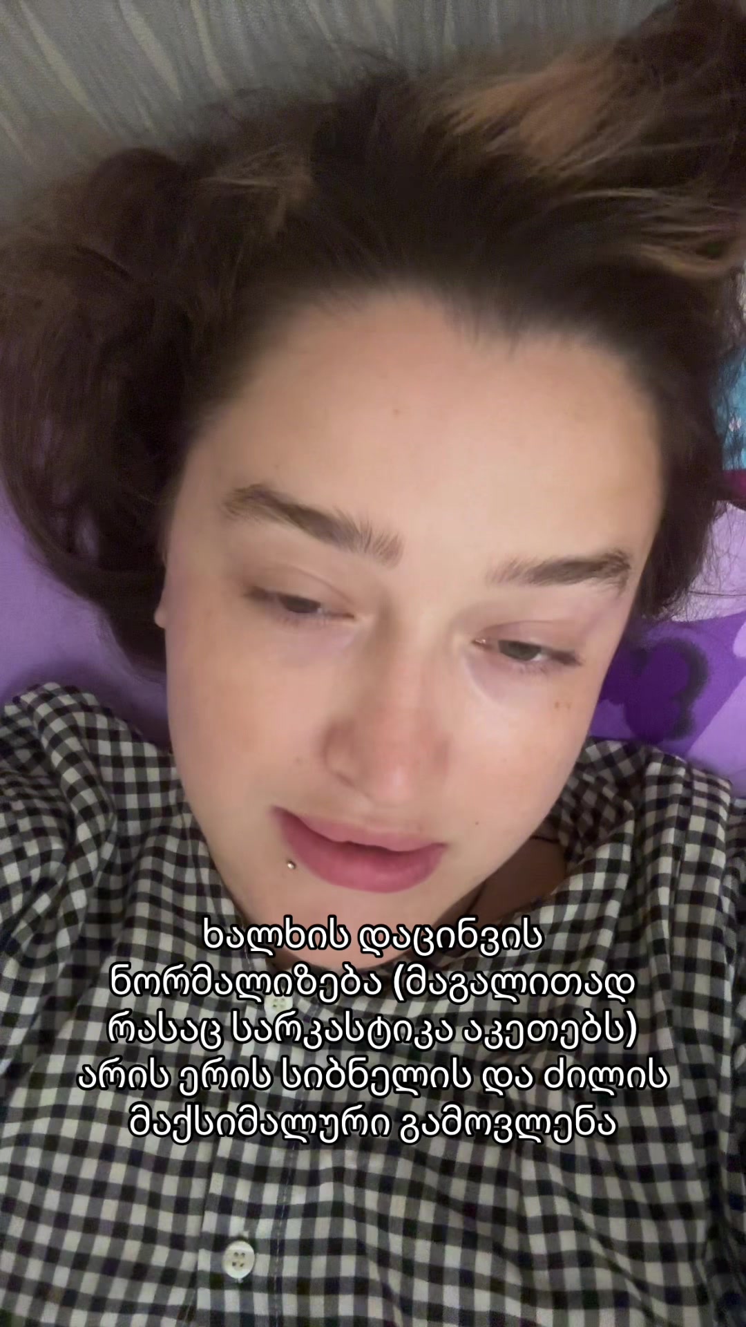 @mariam.kinky
