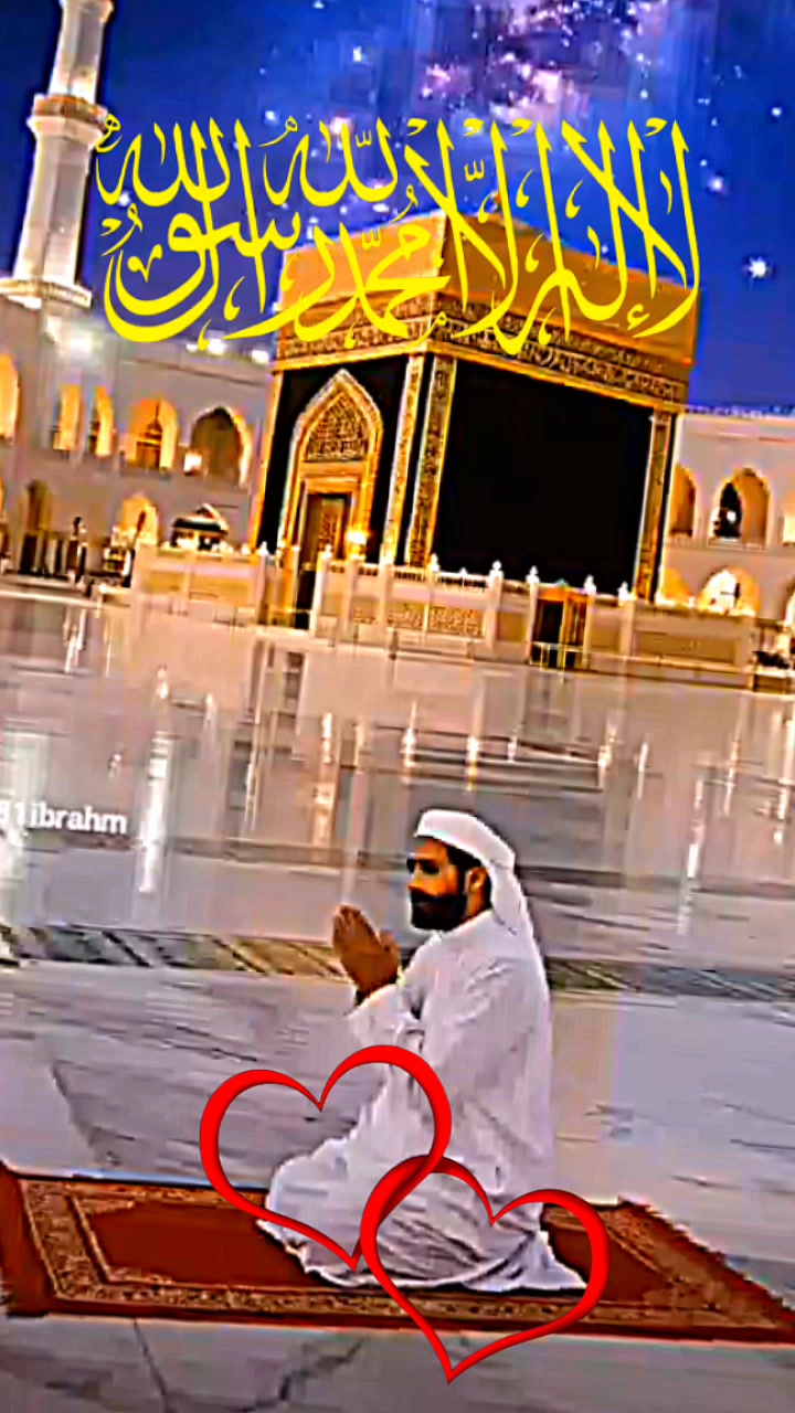 @محمد ابراہیم کشمیری 786