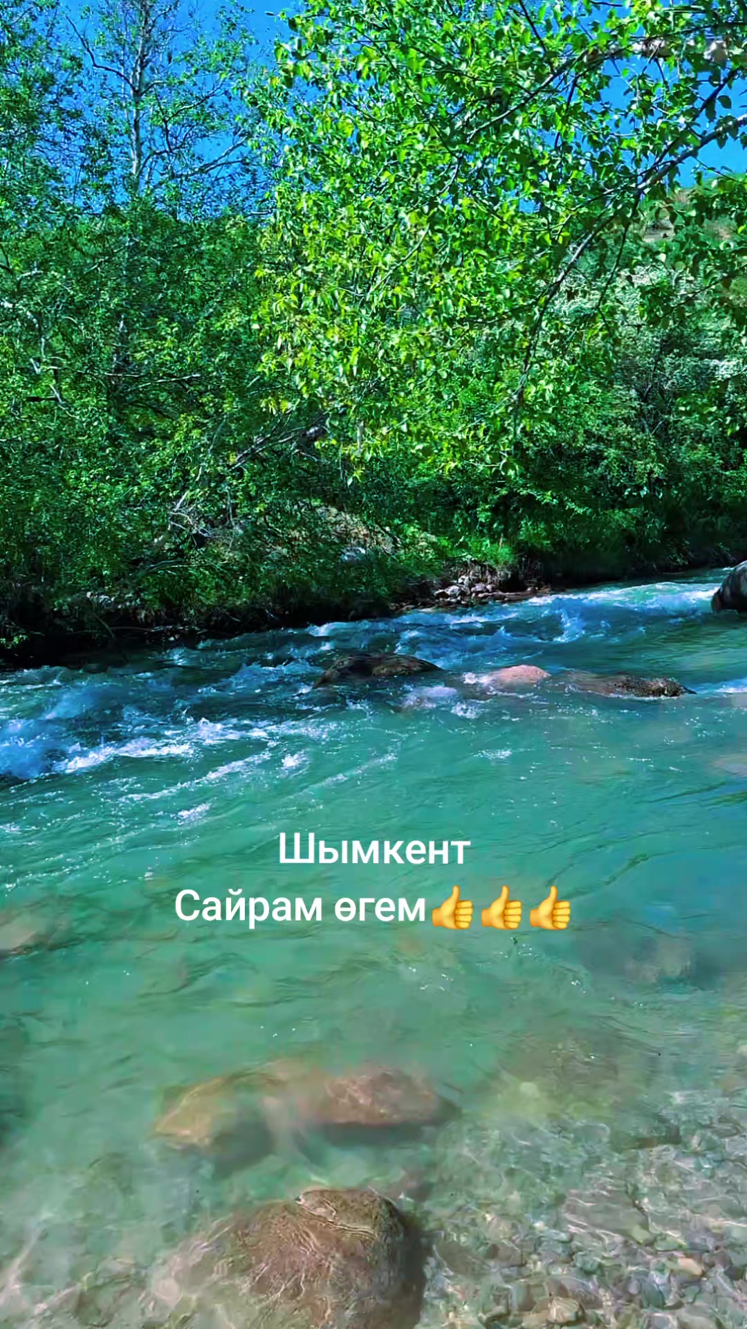 @Nuripa