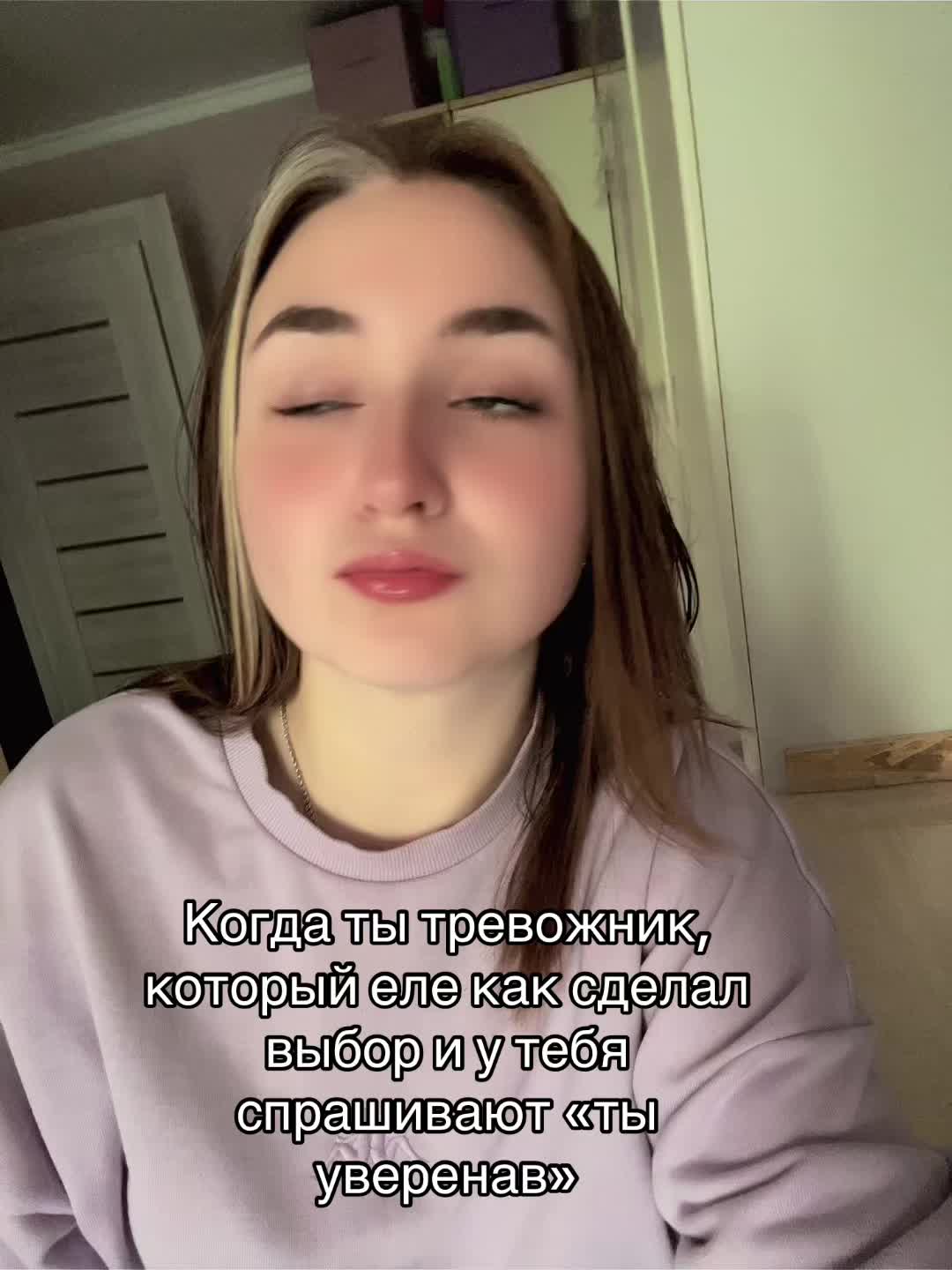 @Сашулик &hearts;️