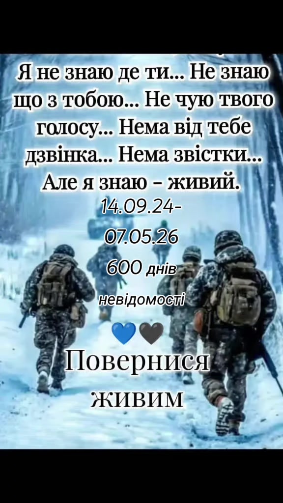 @Ksenia:💙🖤
