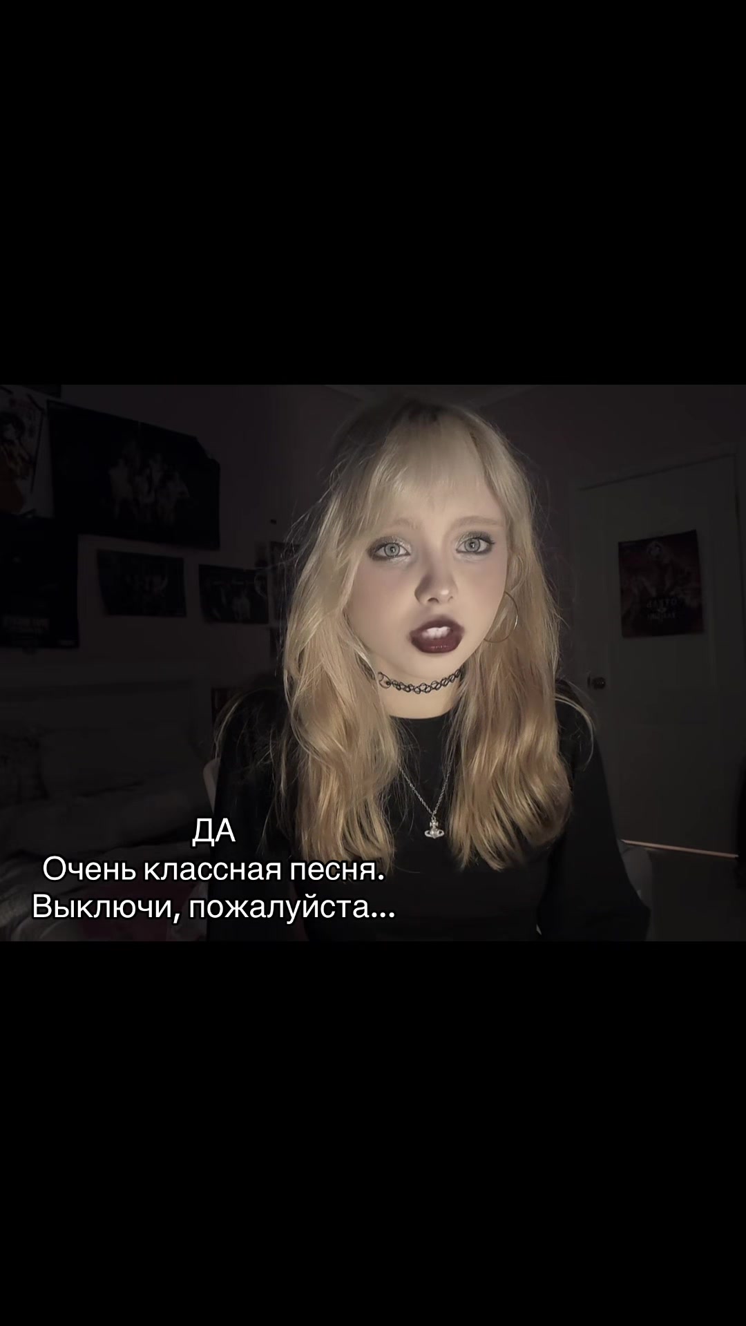 @Тгк: Шарлотта земляничка🍓