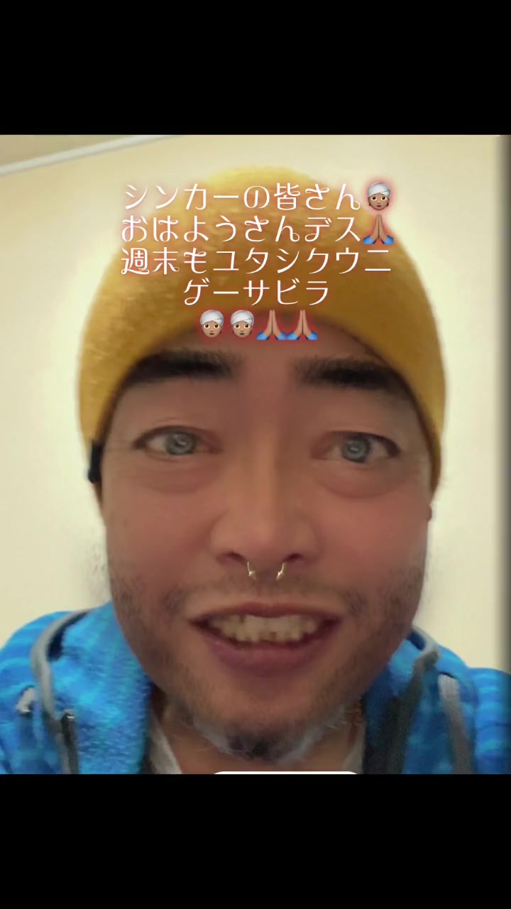 @テルヤ
