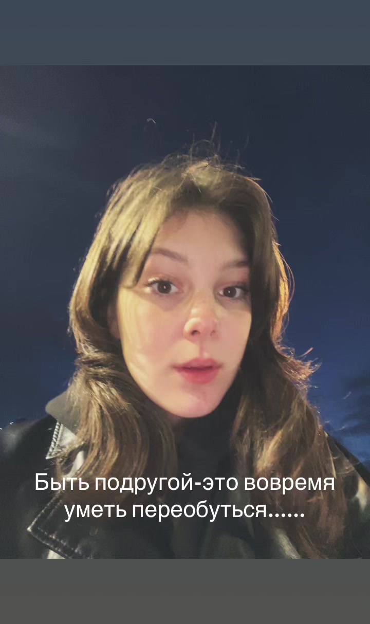 @🎭Пася🎭