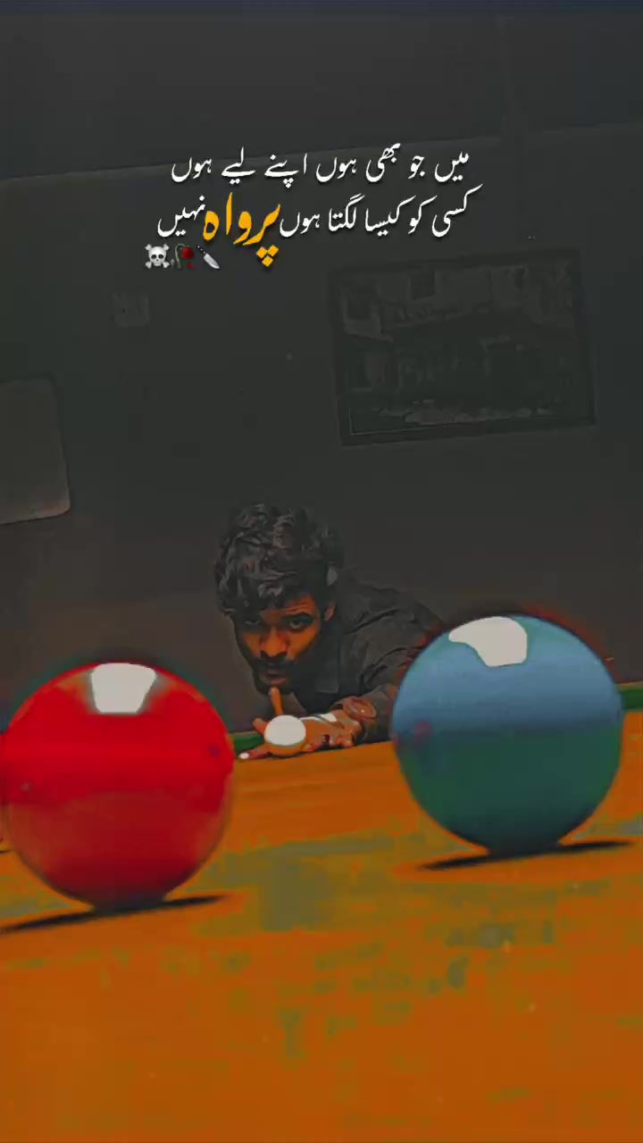 @꧁༒☬ⓙⓐⓑⓑⓐⓡ ⓐⓛⓘ ☬༒꧂